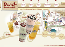 BABY��(��i)�����I(y��)�������޹�˾