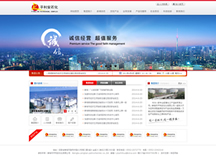 ƽ����ʯ�����F