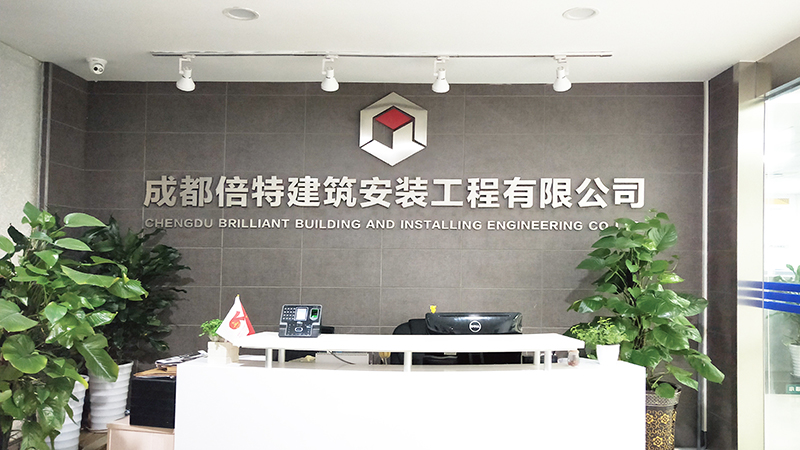 1598516748702074904.jpg btja前臺(tái)-S(1).jpg