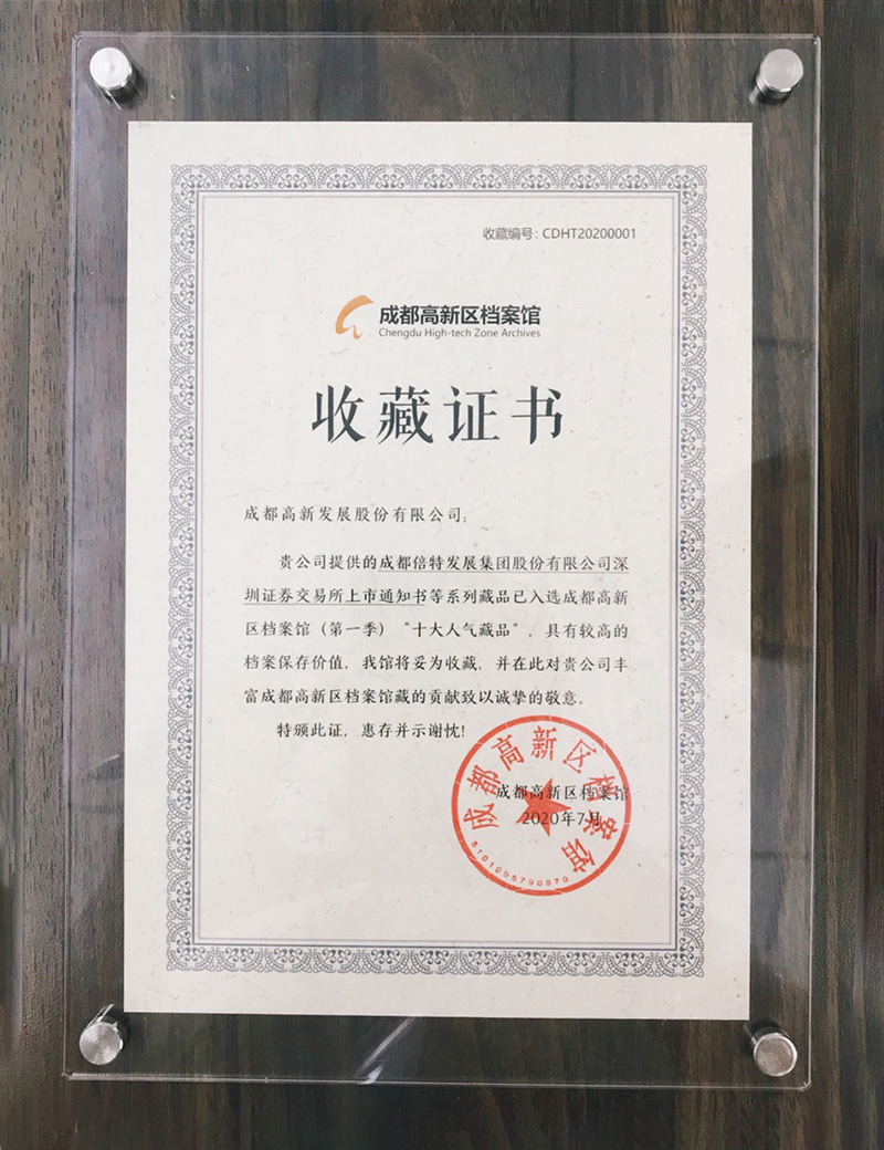 1599012202681040600.jpg 圖片1.jpg